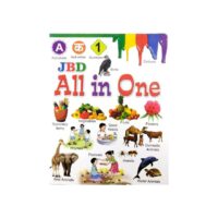 All in One Book