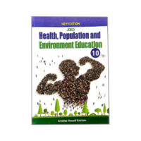 Health and Physical Education Class 10