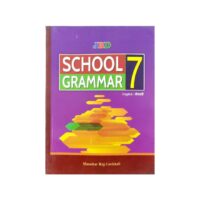 School Grammar Class 7