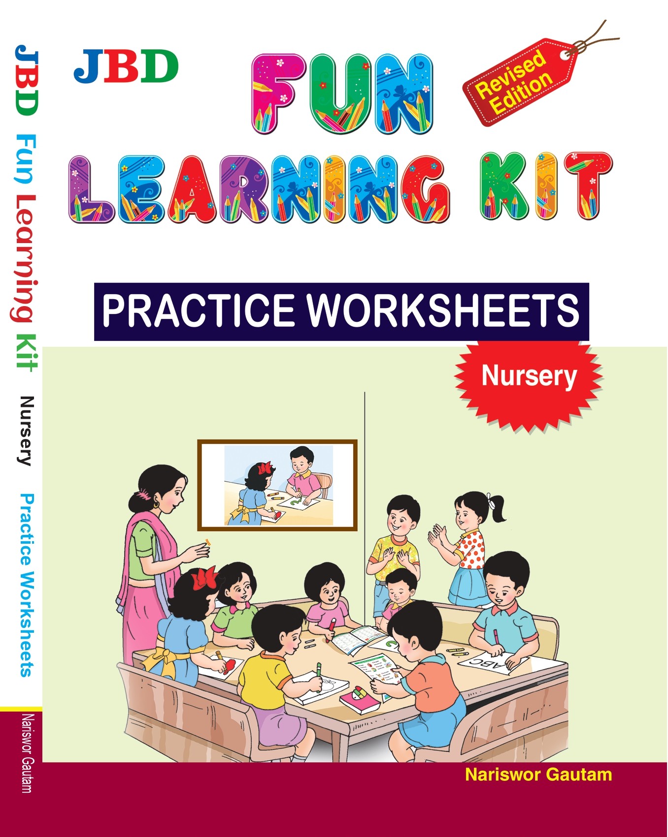 Practice Worksheet Nursery